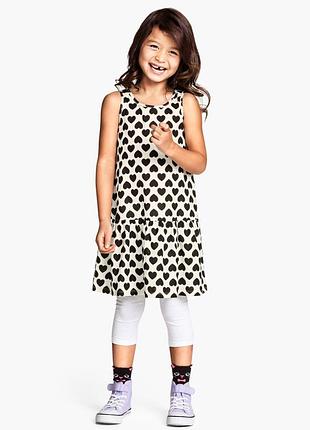 Сарафан трикотажный h&m