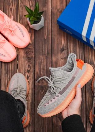 adidas via yeezy 350 boost v2 Fodboldstøvler adidas via sply жіночі кросівки адідас з 350 спла літні