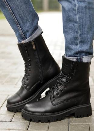Ботинки женские кожаные черные