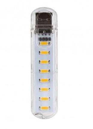 Світильник usb мініфлешка світлодіодний ліхтарик світлодіодний холодний білий led лампа4 фото