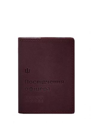 Кожаная обложка для удостоверения офицера 9.2 бордовая crazy horse