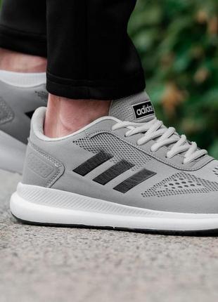 Мужские легкие кроссовки adidas supernova - grey