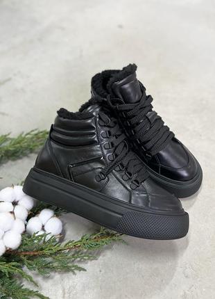 Стильные черные женские кроссовки ботинки на массивной подошве кожаные/кожа-женская обувь на зиму 20243 фото