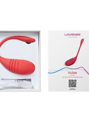 Смарт-виброяйцо lovense vulse (thrusting egg vibrator) 7
