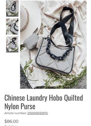 Chinese laundry hobo bad сумка хобо через плече хакі