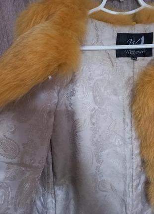 Жилетка меховая песец натуральная яркая