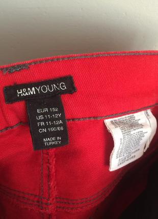 Брюки штаны джинсы красные h&m young6 фото