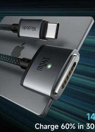 Кабель для macbook mcdodo 140w usb-c to magsafe 3 magnetic cable 2 m3 фото