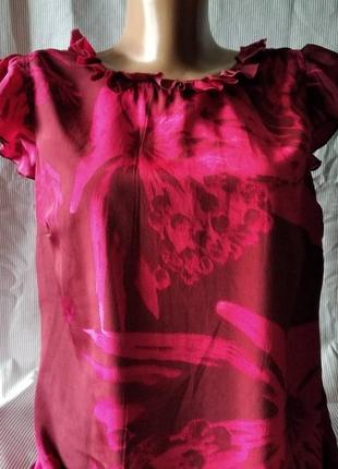 Сукня з рюшами am.eu