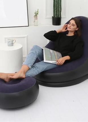 Надувное кресло диван 2в1 с пуфиком для ног a-sofa до 150 кг чёрный с фиолетовым