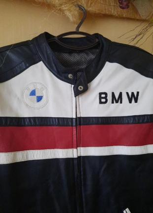 Куртка bmw