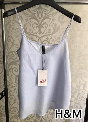 Блуза h&m в біло-блакитну смужку