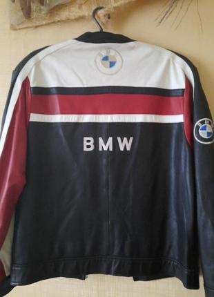 Куртка bmw