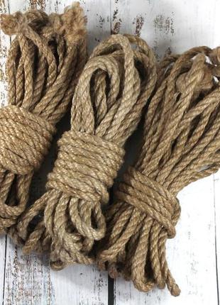 Мотузка для шибарі джут, 6мм/7м розпродаж залишків
