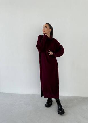 Сукня жіноча бордова довга ангорова тепла oversize