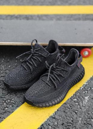 Кросівки adidas yeezy boost 350 black full reflective кроссовки