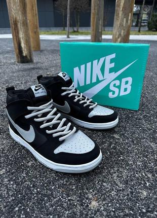 Високі кросівки хайтопи nike sb dunk low pro шкіра нубук. кроссовки хайтопы кожа 41-46