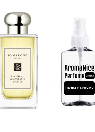 Aromanice-lime basil & mandarin fu eau de cologne 65ml.