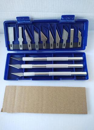 Набор ножей для ручной работы, набор скальпелей