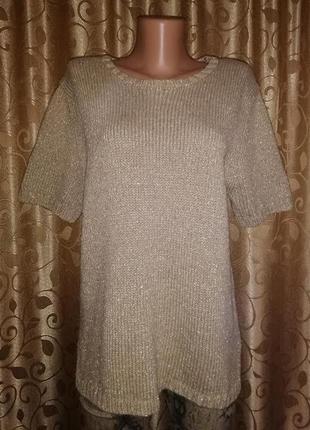 💛💛💛золотиста, тепла жіноча кофта, светр, джемпер із коротким рукавом 20 р. papaya💛💛💛2 фото
