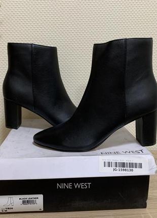 Nine west wntrin