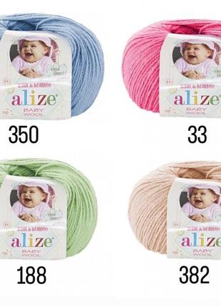 Пряжа  alize baby wool5 фото