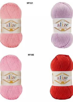 Пряжа alize cotton baby soft