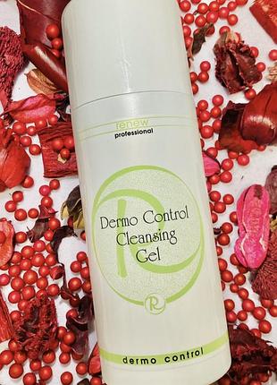 Renew derma control cleansing gel. ренью дерма контрол клинсер для жирной и комбинированной кожи. разлив от 50ml