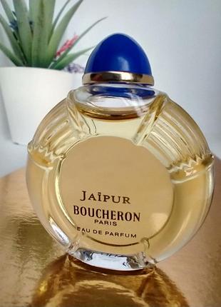 Boucheron jaipur eau de parfum миниатюра 5мл винтаж оригинал2 фото