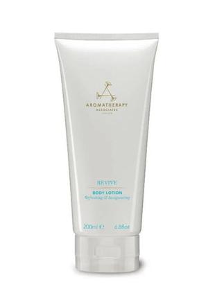 Лосьйон для тіла
aromatherapy associates revive body lotion