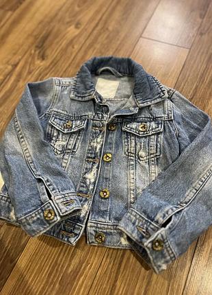 Джинсова куртка