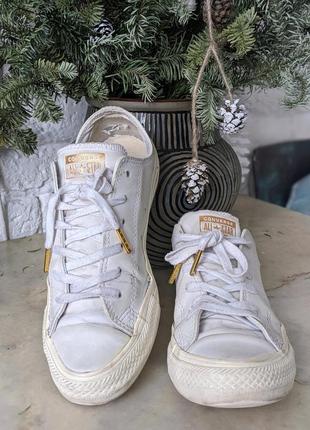 Шкіряні кеди converse