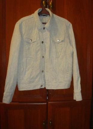 Річна вітровка