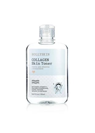 Тоник для лица hollyskin collagen skin toner 250 мл1 фото