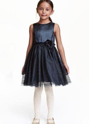 Сукня плаття для дівчинки1 фото