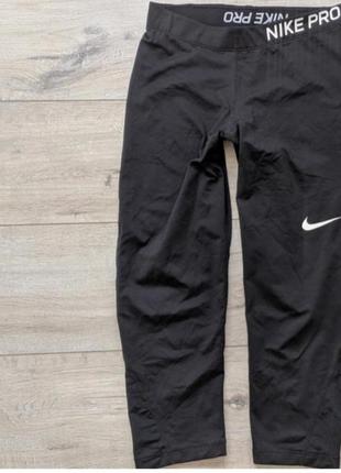 Велосипедки лосины nike