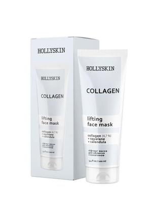 Маска для обличчя з колагеном hollyskin collagen face mask 100 мл1 фото