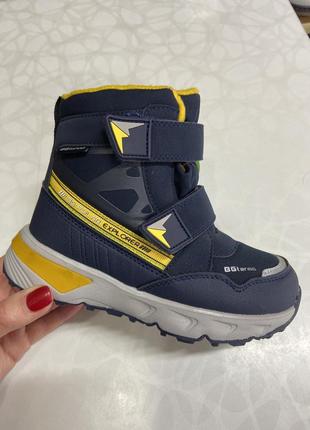 Теплі і легкі термо чобітки