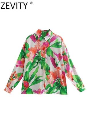 Стильная рубашка в цветочный принт1 фото
