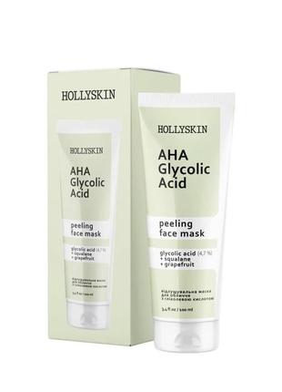 Маска для лица с гликолевой кислотой hollyskin glycolic aha acid face mask 100 мл