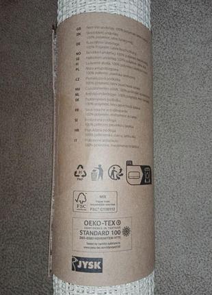 Підкладка килимок протиковзний jysk беж 30x150см3 фото