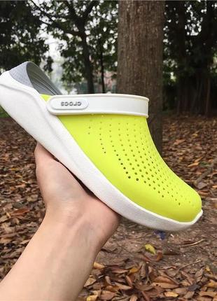 Крокс лайтрайд клог жовто-лимоні crocs literide clog yellow-lemon/grey