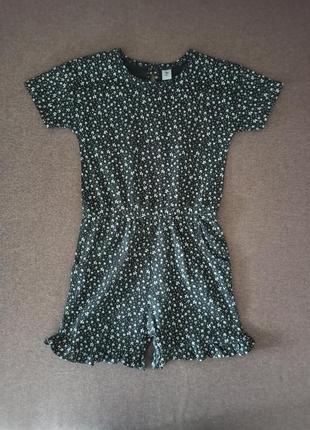 Комбинезон, ромпер