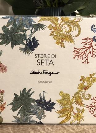 Набір salvatore ferragamo storie di seta 4 шт 15 мл