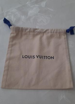 Брендовий пильник органайзер louis vuitton