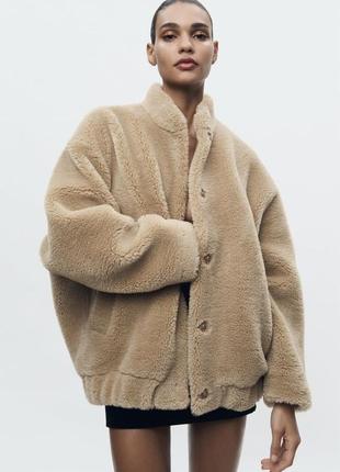 zara 3950 142844054