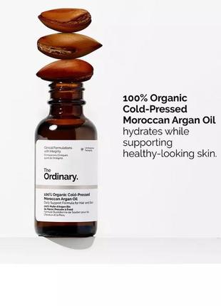 100% organic cold-pressed moroccan argan oil - 100% органическое марокканское аргановое масло холодного отжима1 фото