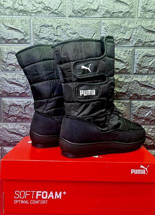 Женские дутики puma сапоги чёрные