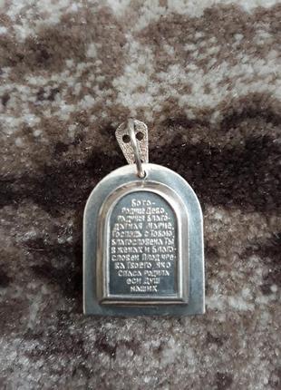 Іконка божоі матері2 фото