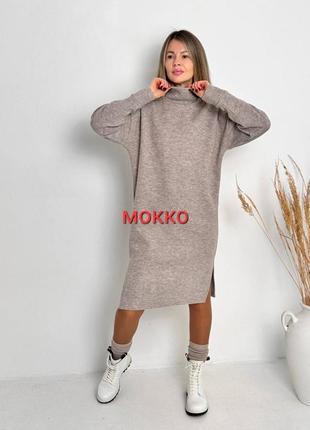 Сукня тепла7 фото